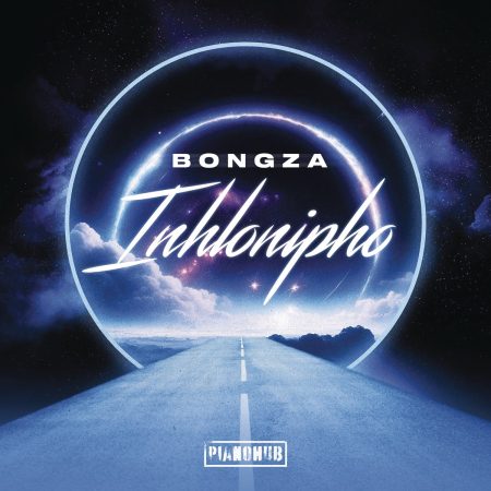 Bongza – Mdali ft. Mkeyz & DJ Maphorisa